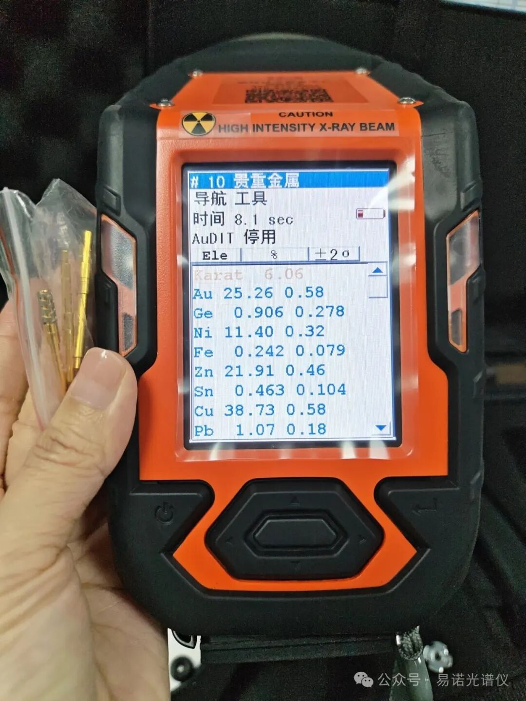 640.jpg