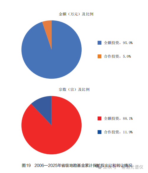 640 (4).png